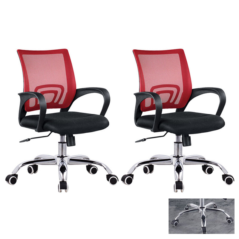 Modern Computer Ergonomic Mesh Chair Office Chair with Arms for Home Office
