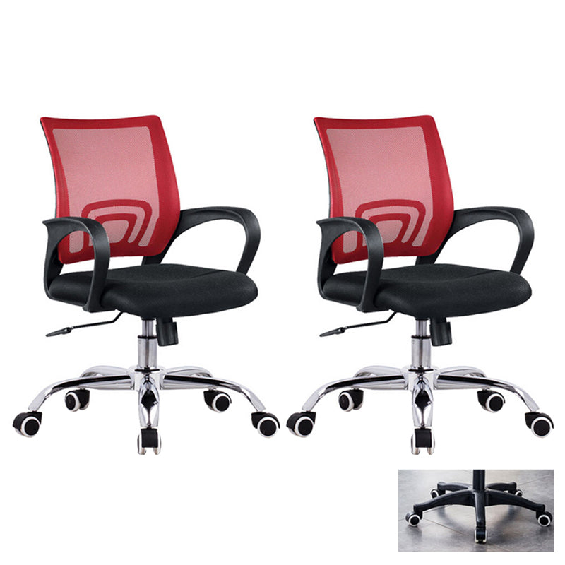 Modern Computer Ergonomic Mesh Chair Office Chair with Arms for Home Office