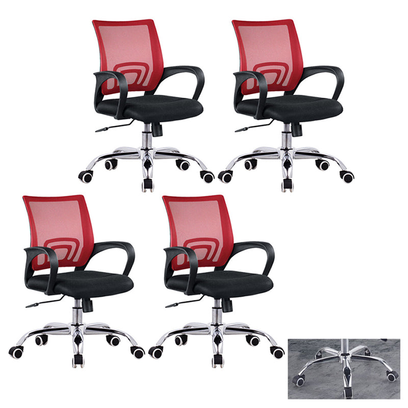 Modern Computer Ergonomic Mesh Chair Office Chair with Arms for Home Office