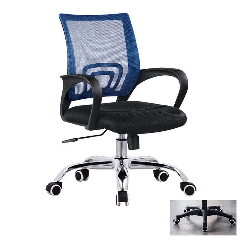 Modern Computer Ergonomic Mesh Chair Office Chair with Arms for Home Office