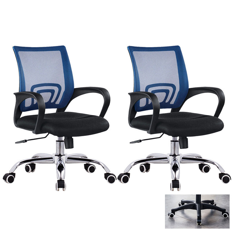 Modern Computer Ergonomic Mesh Chair Office Chair with Arms for Home Office
