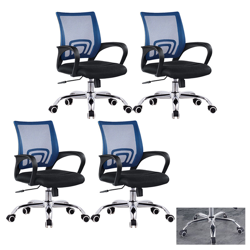 Modern Computer Ergonomic Mesh Chair Office Chair with Arms for Home Office
