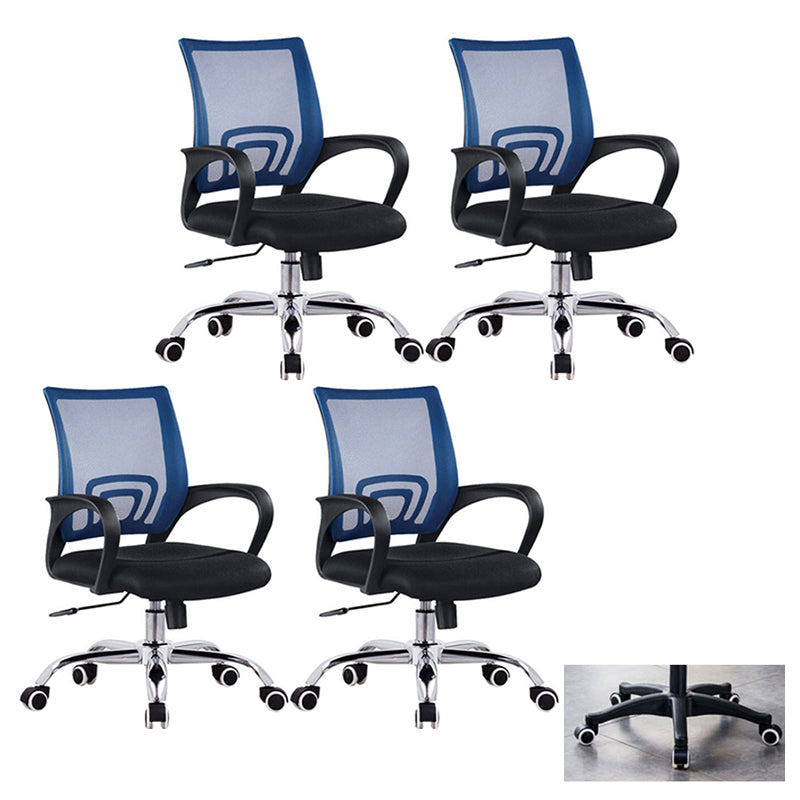 Modern Computer Ergonomic Mesh Chair Office Chair with Arms for Home Office