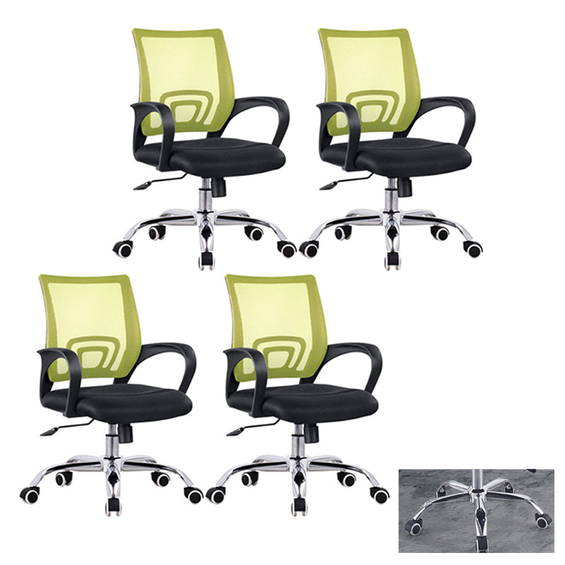 Modern Computer Ergonomic Mesh Chair Office Chair with Arms for Home Office