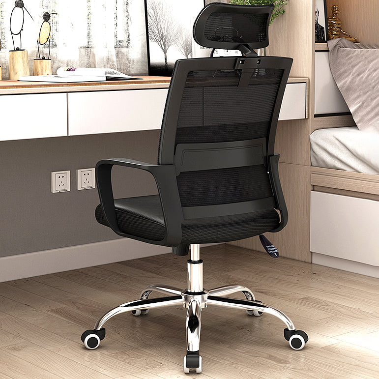 Modern Style Office Chair Fixed Arms No Distressing Desk Chair