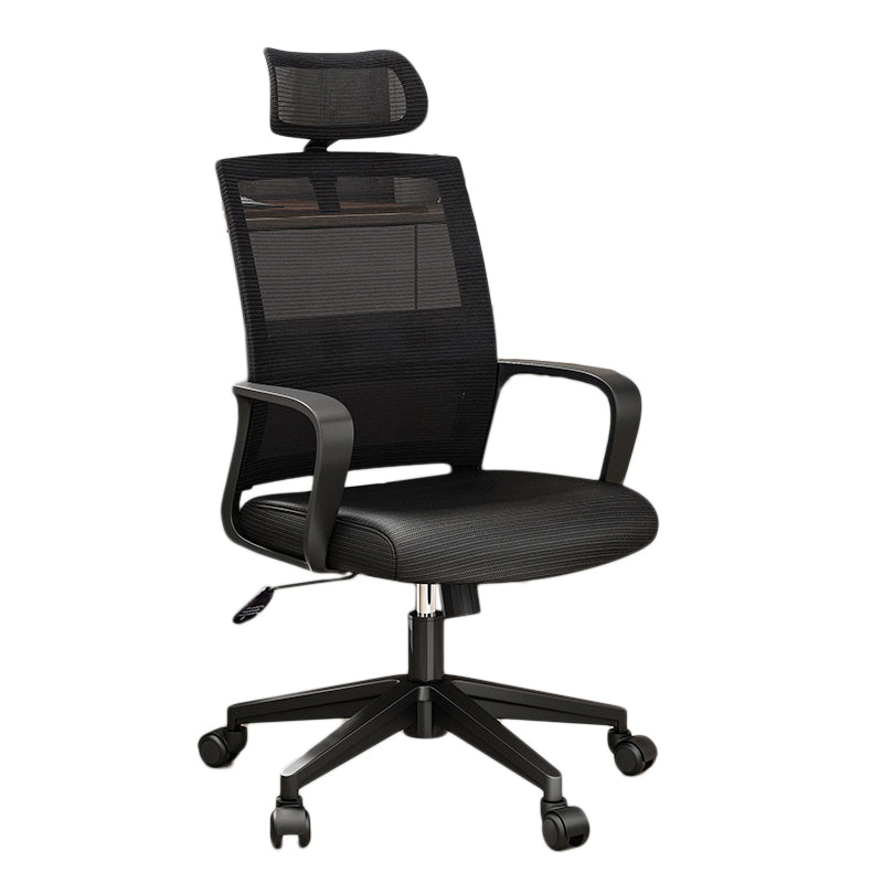 Modern Style Office Chair Fixed Arms No Distressing Desk Chair