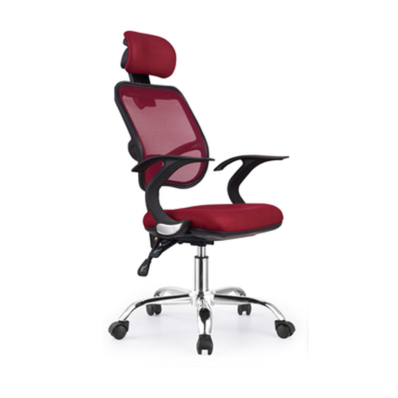 Modern Style Mesh Task Chair High Back Ergonomic Office Chair