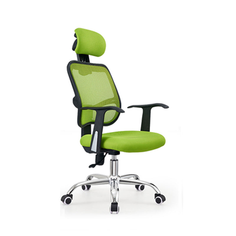 Modern Style Mesh Task Chair High Back Ergonomic Office Chair