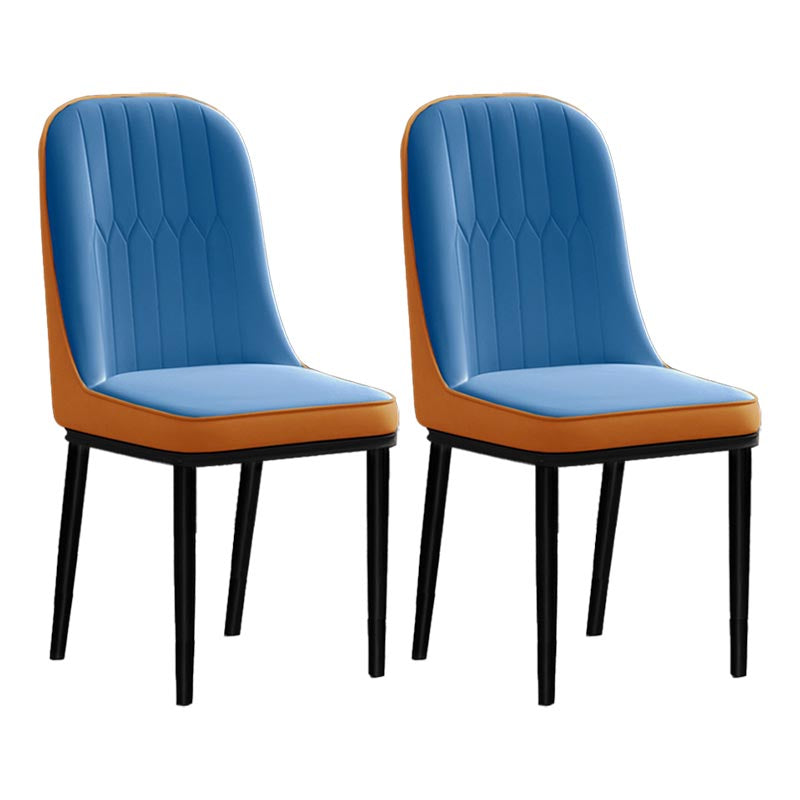 Glam Faux Leather Dining Chair Parsons Chair with 4 Legs in Matte Finish for Home