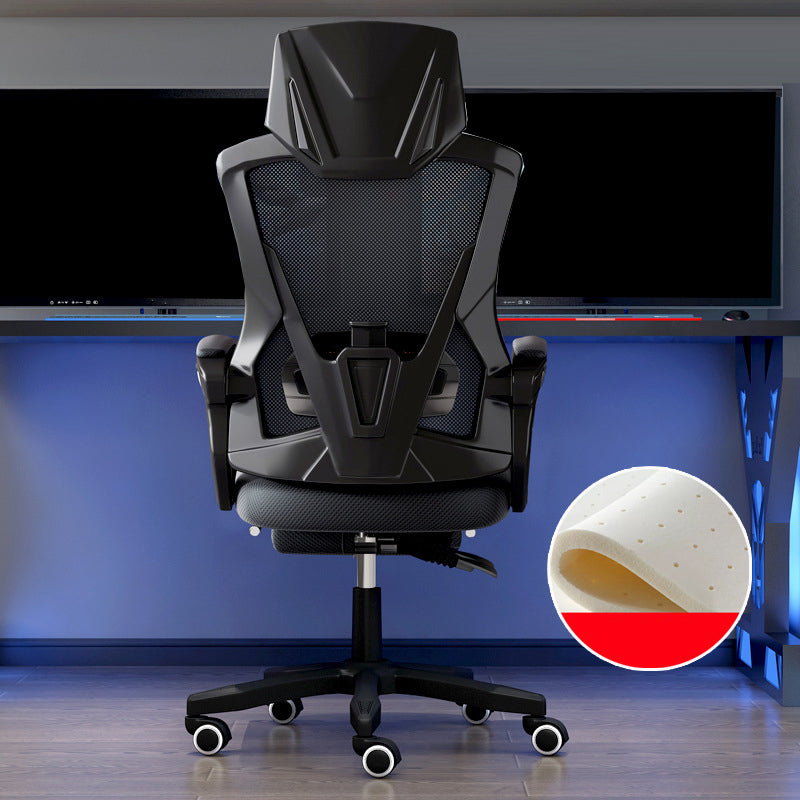 Contemporary Desk Chair High Back Wheels Nylon Fixed Arms Ergonomic Mesh Chair