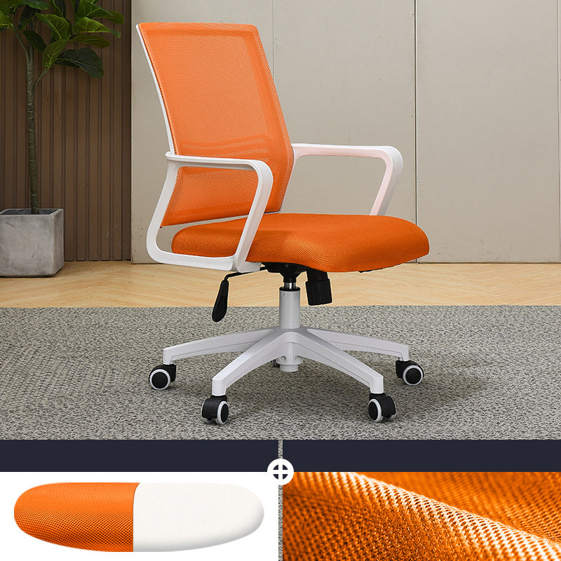 Mid Back Home Office Chair Fixed Arms Ergonomic Mesh Task Chair
