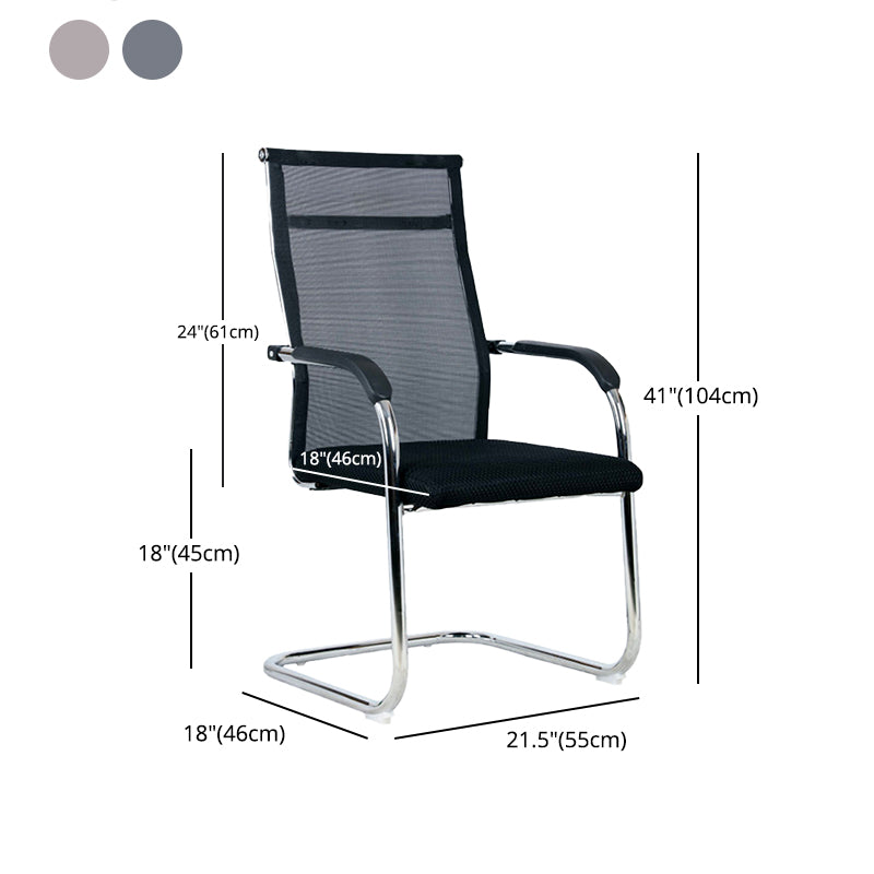 Modern Black and Beige Metal Desk Chair with Mid Back Home Office Chair
