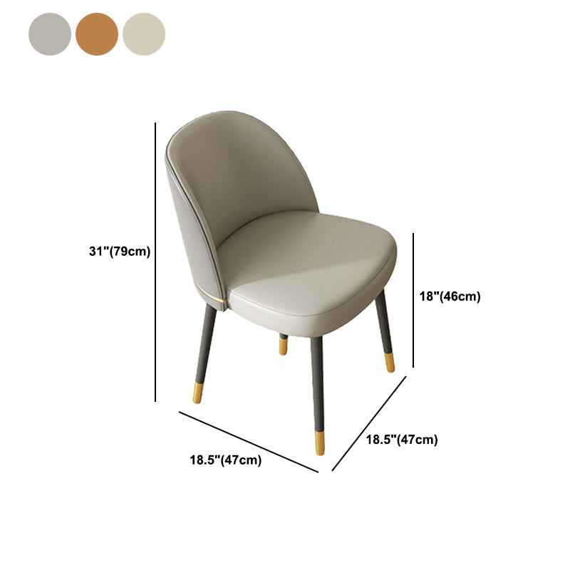 Glam Armless Dining Chairs Faux Leather Home Dining Side Chair