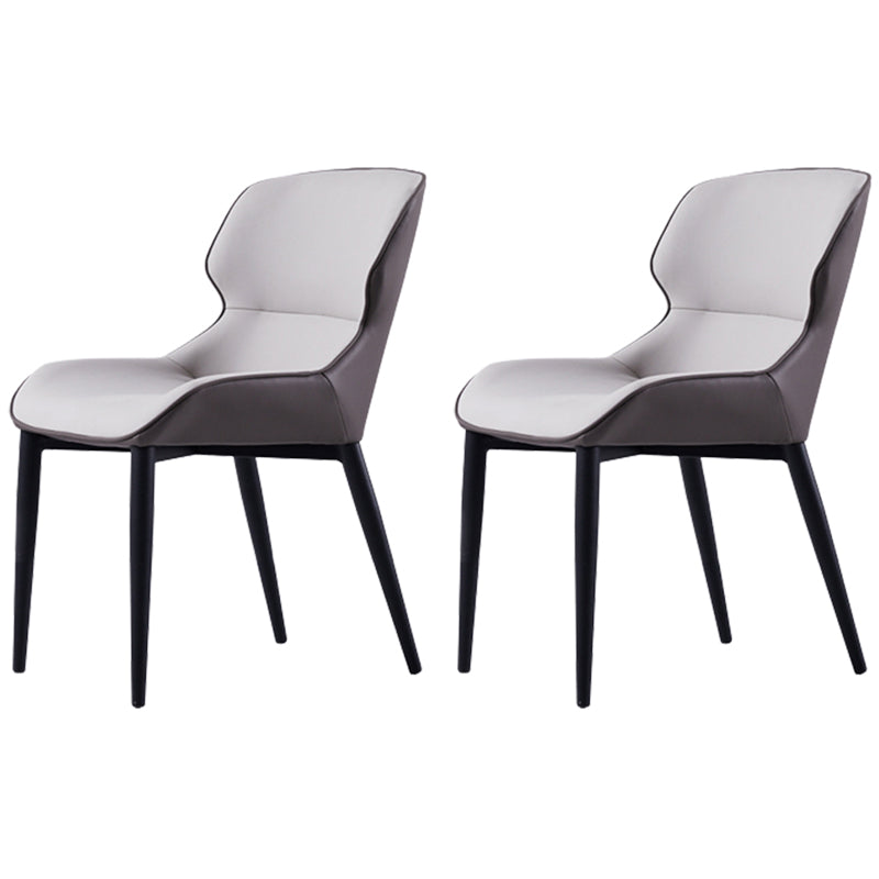 Modern Armless Dining Chairs Faux Leather Wingback Dining Side Chair