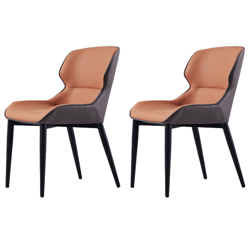 Modern Armless Dining Chairs Faux Leather Wingback Dining Side Chair