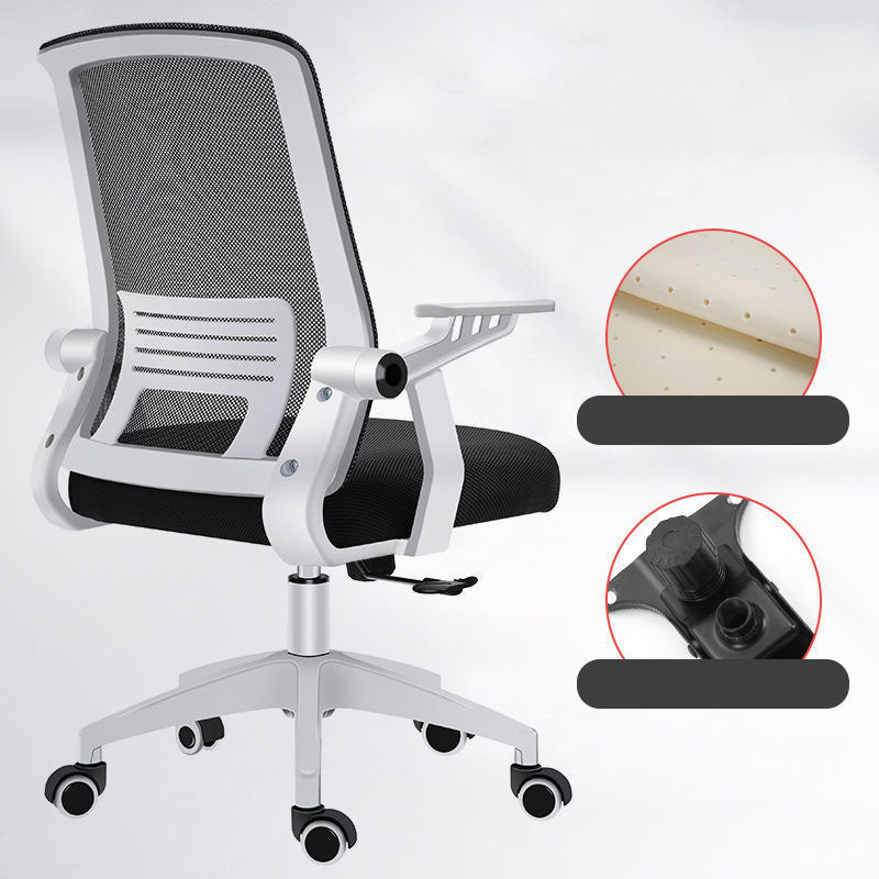 High Back Desk Chair Contemporary Adjustable Arms Office Chair with Wheels