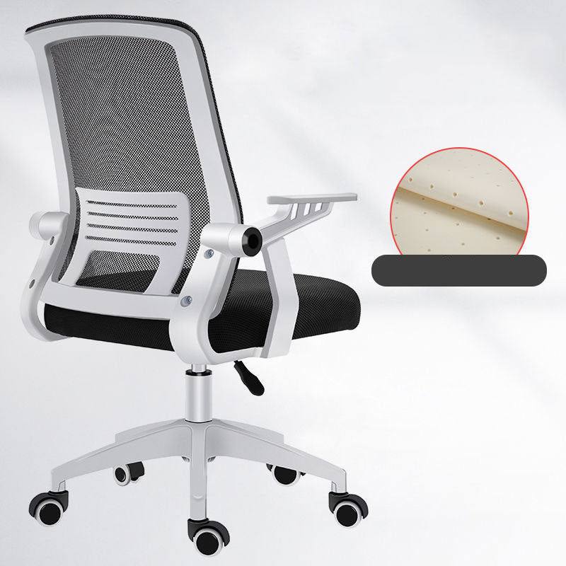 High Back Desk Chair Contemporary Adjustable Arms Office Chair with Wheels