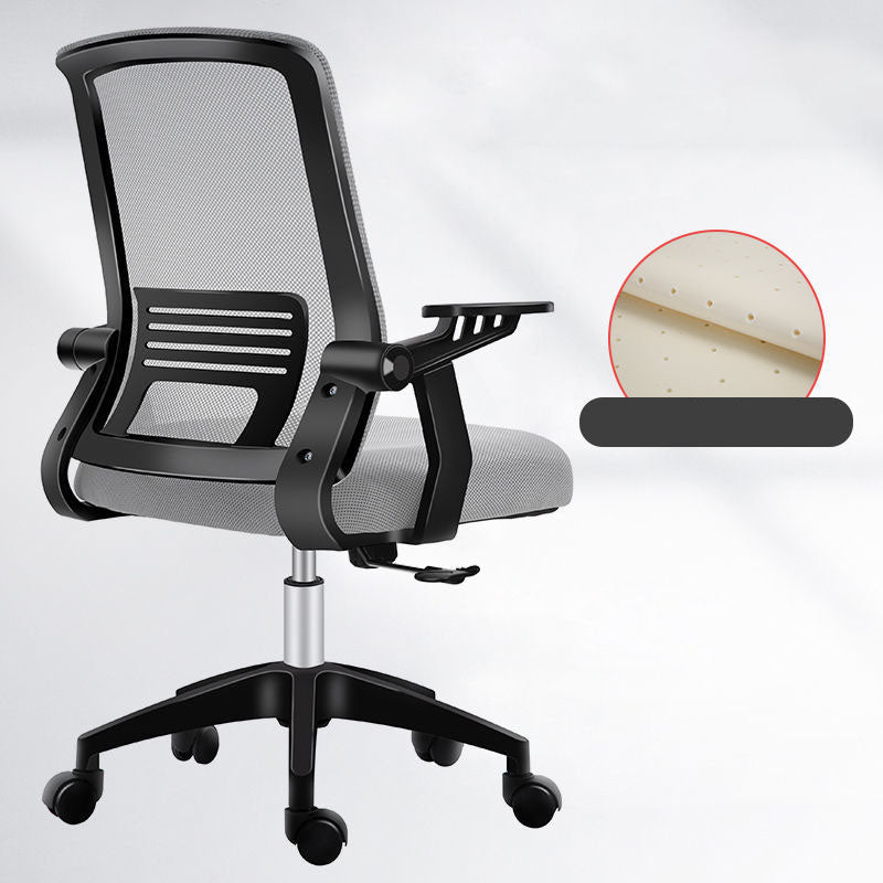 High Back Desk Chair Contemporary Adjustable Arms Office Chair with Wheels