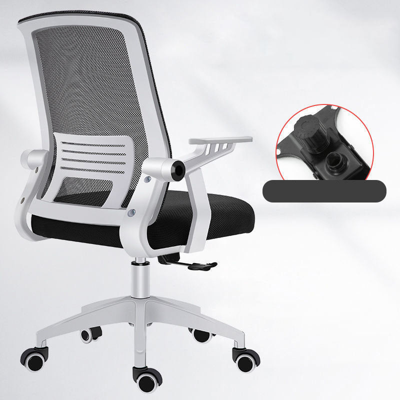 High Back Desk Chair Contemporary Adjustable Arms Office Chair with Wheels
