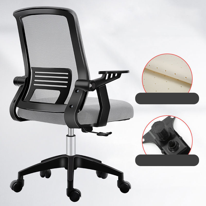High Back Desk Chair Contemporary Adjustable Arms Office Chair with Wheels