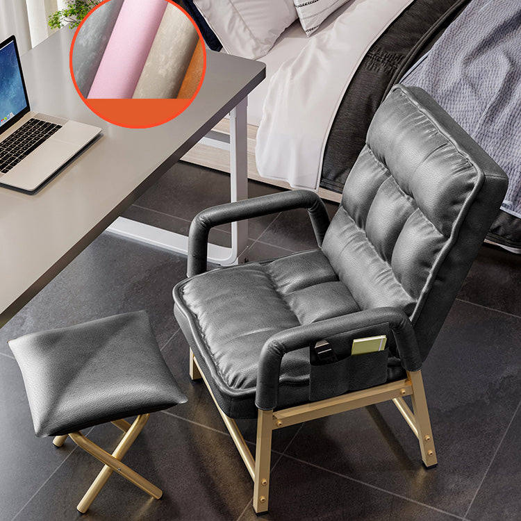 Home Office Computer Chair Modern Adjustable Back Height Desk Chair