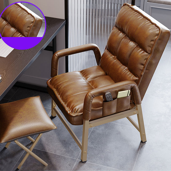 Home Office Computer Chair Modern Adjustable Back Height Desk Chair