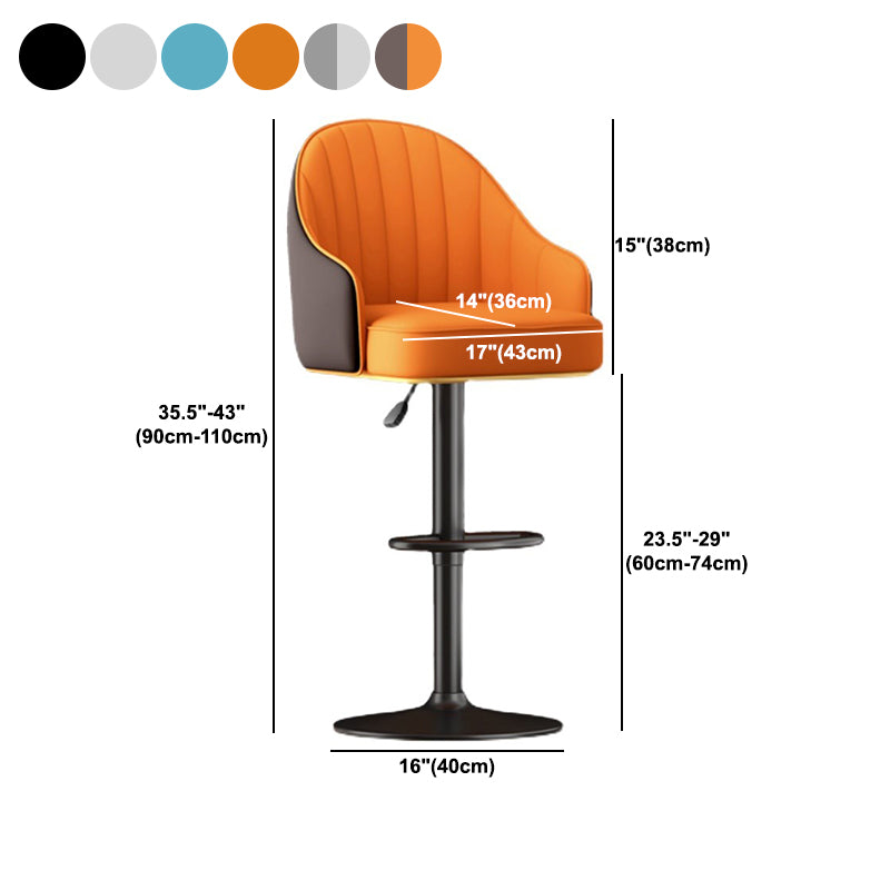 Scandinavian Swivel Adjustable Height Stool Faux Leather Bar Stool