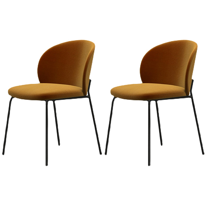 Modern Armless Dining Chairs Black Metal Legs Home Dining Side Chair