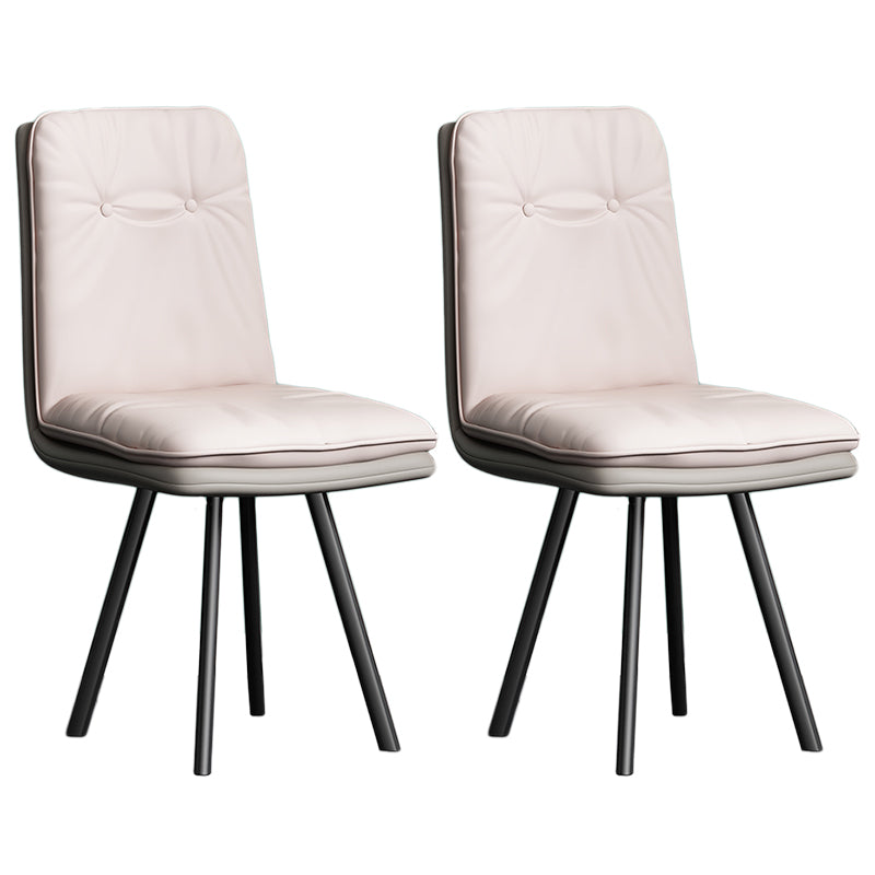 Modern Armless Dining Chairs Faux Leather Parsons Dining Side Chair