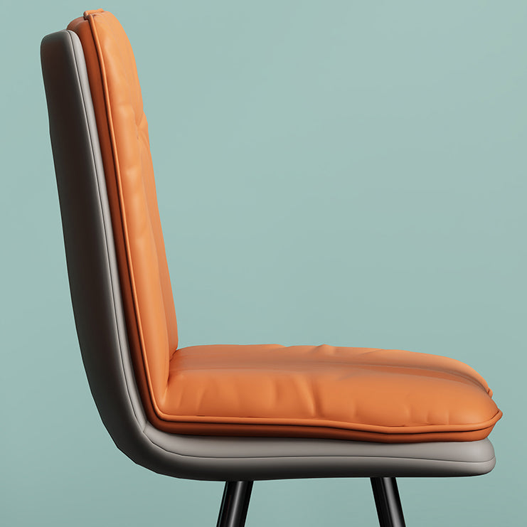 Modern Armless Dining Chairs Faux Leather Parsons Dining Side Chair