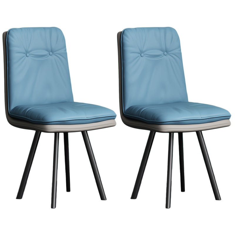 Modern Armless Dining Chairs Faux Leather Parsons Dining Side Chair
