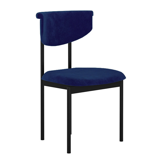 Black Iron Frame Dining Chairs Modern Armless Open Back Dining Side Chair