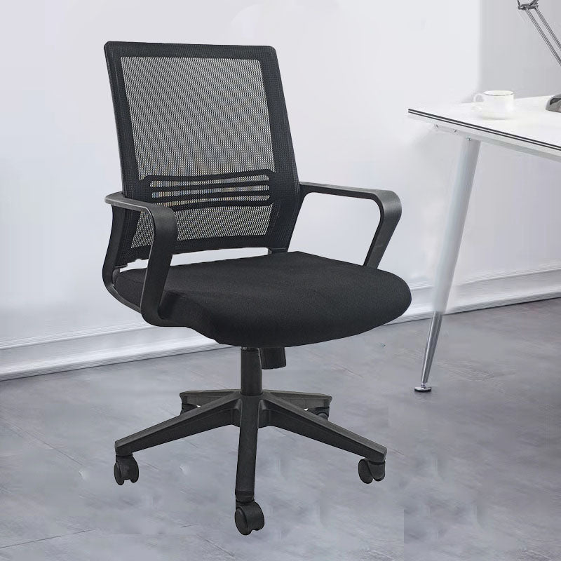 Rotatable Mid Back Office Chair Fixed Armrest Mesh Desk Chair with Wheels