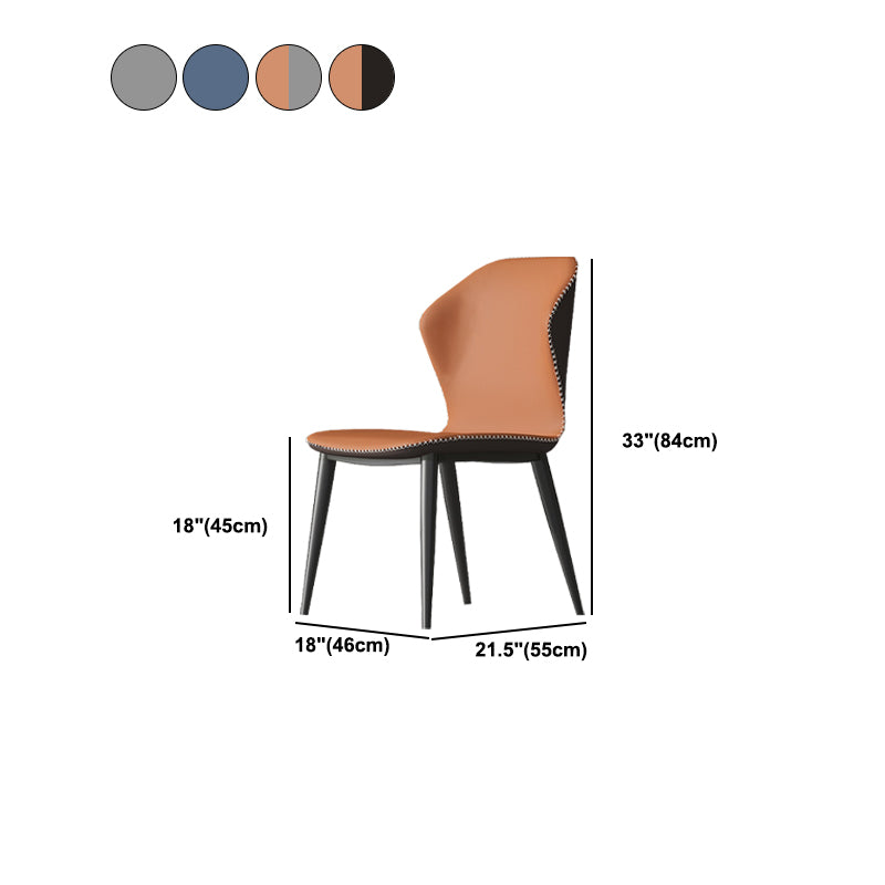 Upholstered Side Chair Set Modern Side Dining Chairs for Dining Room