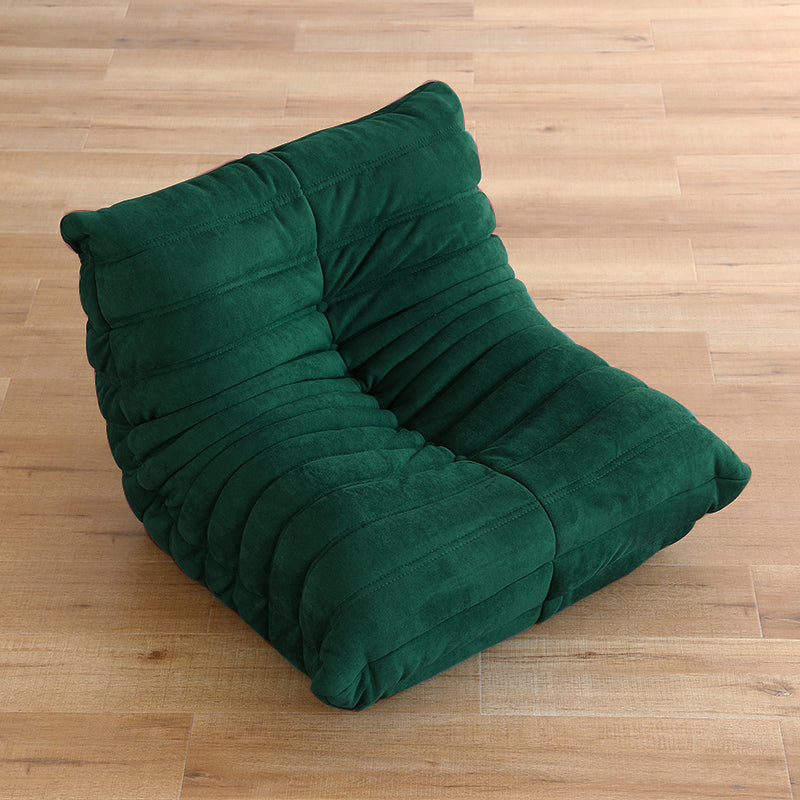 Armless Solid Color Accent Chair Set with Fabric Seat for Children