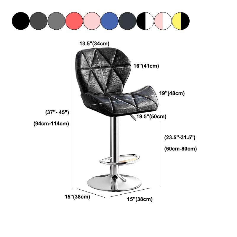 Modern Adjustable Height Swivel Stool Matte Finish Upholstered Bar Stools