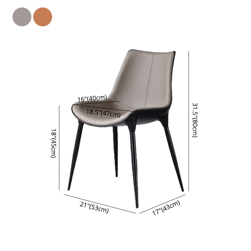 Modern Parsons Armless Chairs Leather Curved Dining and Accent Chairs