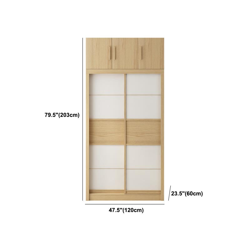Modern Natural Wardrobe Armoire Engineered Wood Wardrobe with Drawer