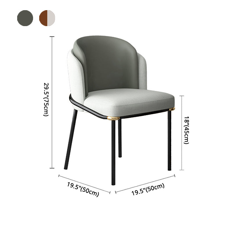 Metal Leg Dining Chair Modern Coffee Shop Parsons Dining Side Chair
