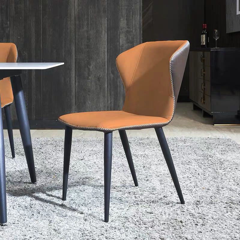 Contemporary Dining Side Chair Matte Finish Leather Curved Wingback Armless Chair