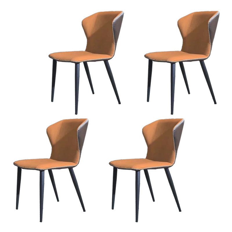 Contemporary Dining Side Chair Matte Finish Leather Curved Wingback Armless Chair
