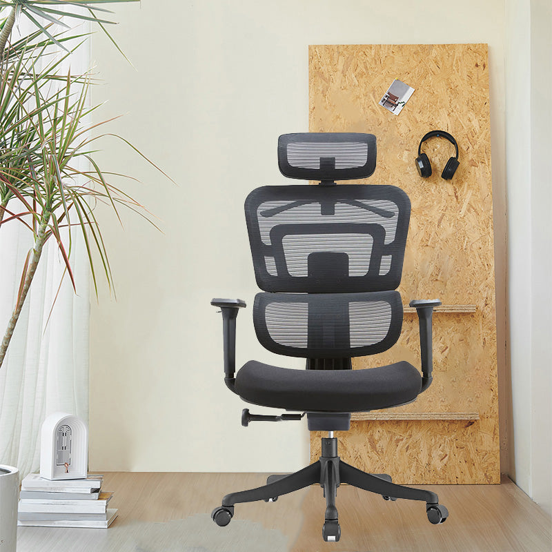 Contemporary High Back Ergonomic Task Chair Adjustable Back Height Office Chair
