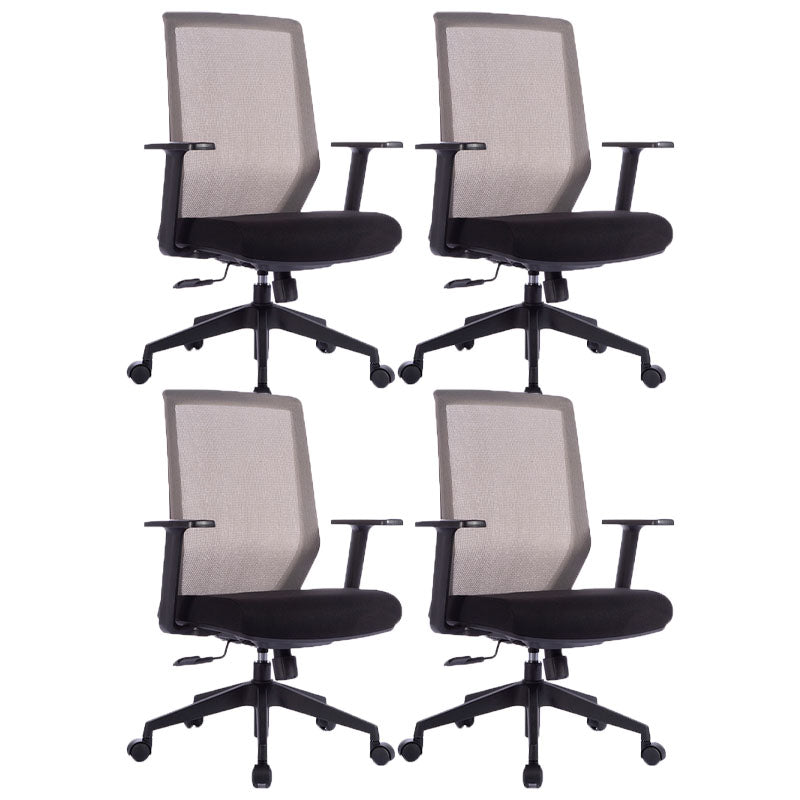 Modern Desk Chair Mesh Mid-Back Task Chair with Tilt Mechanism