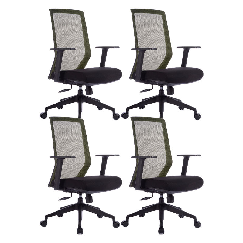 Modern Desk Chair Mesh Mid-Back Task Chair with Tilt Mechanism