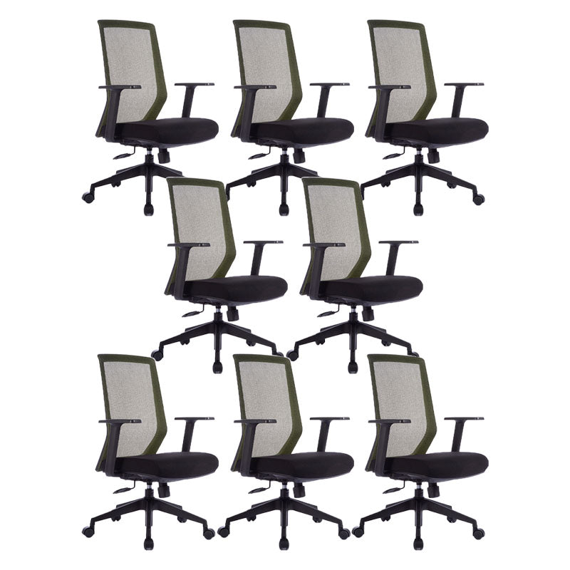 Modern Desk Chair Mesh Mid-Back Task Chair with Tilt Mechanism