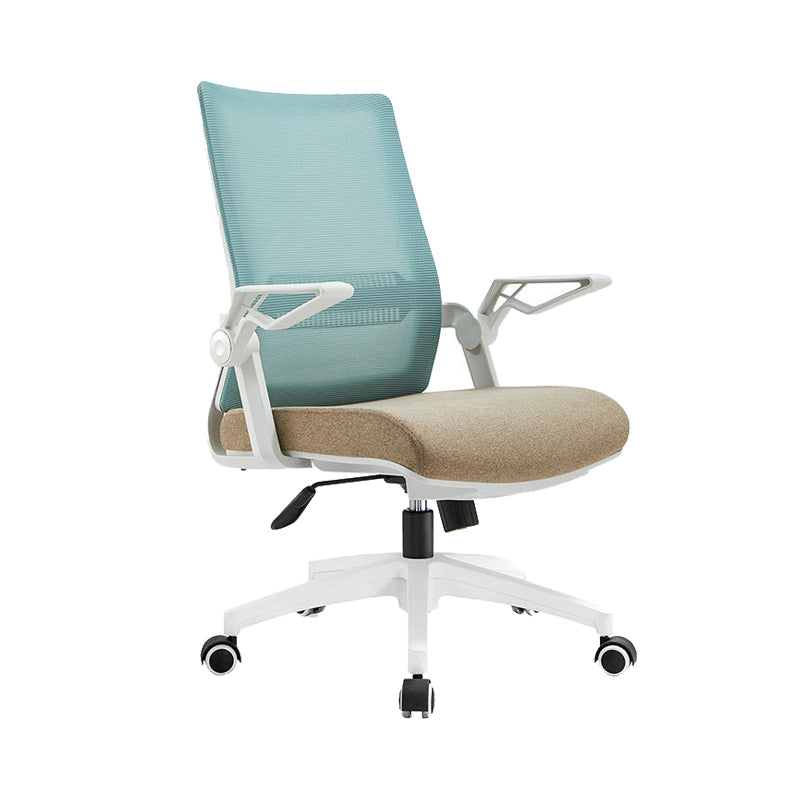 No Distressing Chair Contemporary Mid Back Home Office Chair