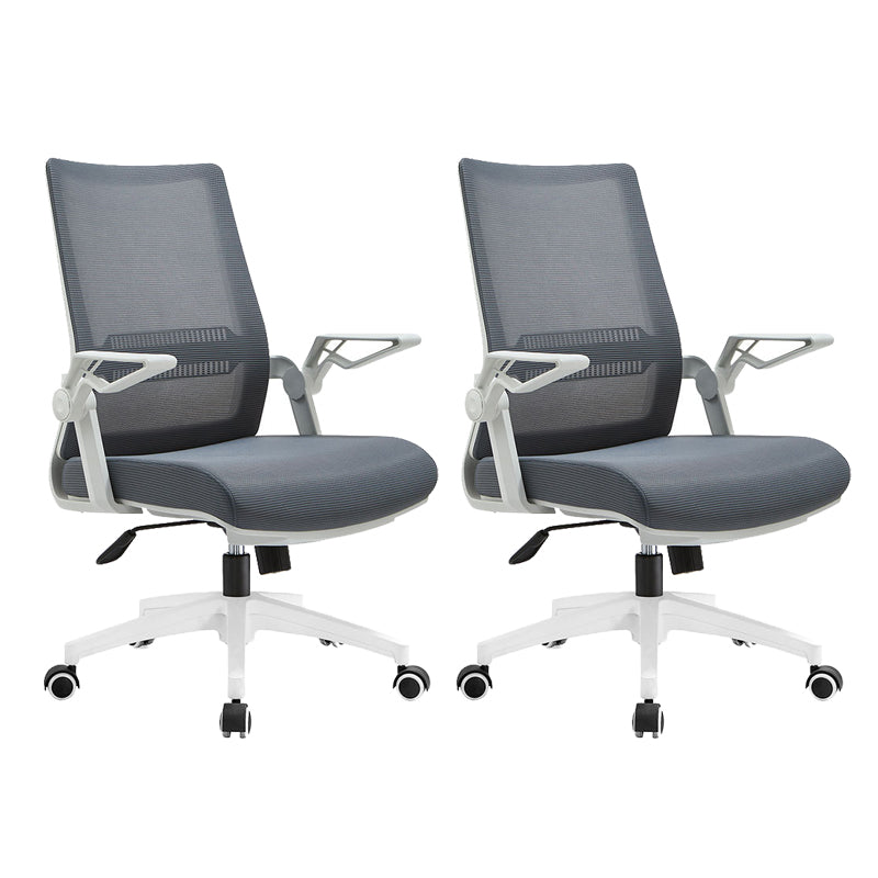 No Distressing Chair Contemporary Mid Back Home Office Chair