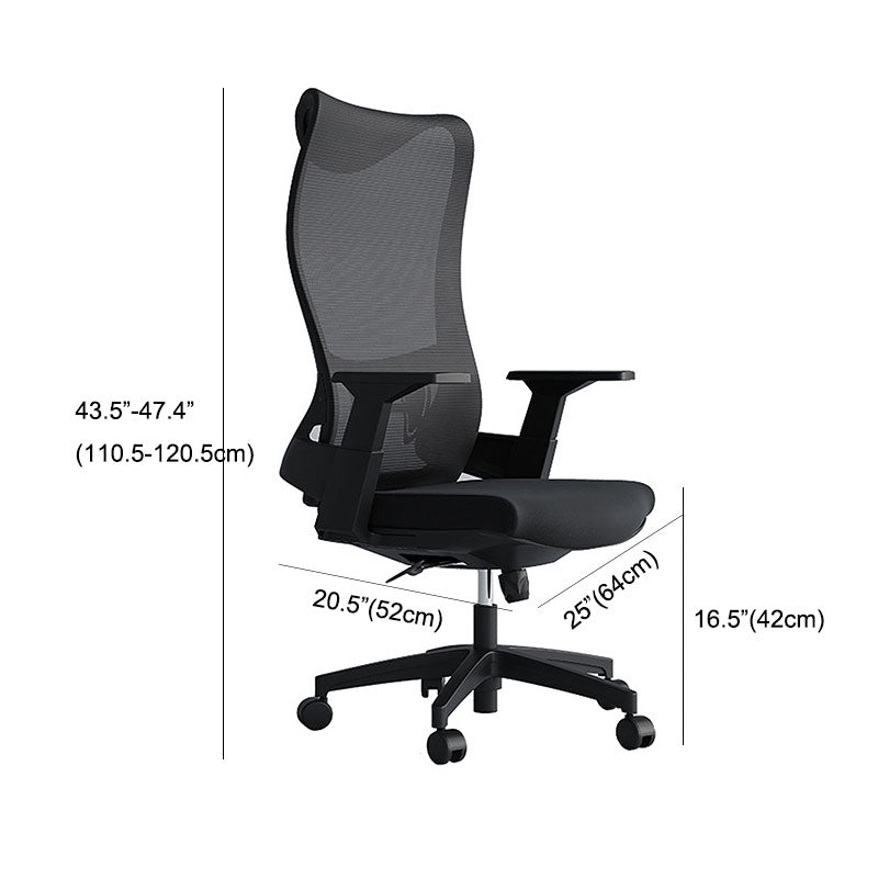 High Back Office Chair Rotatable Black Mesh Desk Chair with Adjustable Arm