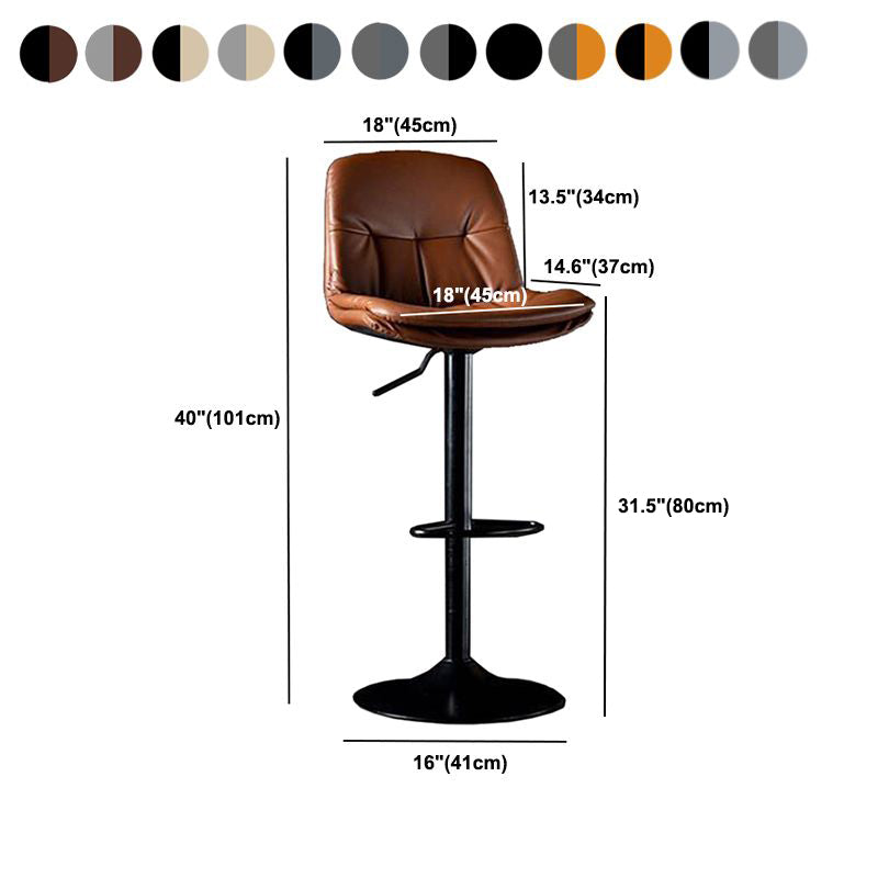 Modern Metal Barstool Faux Leather Footrest Stool Adjustable in Matte Finish