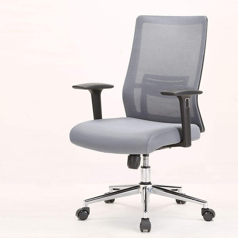 Modern Mesh Computer Chair Mid Back Chair with Wheels No Distressing